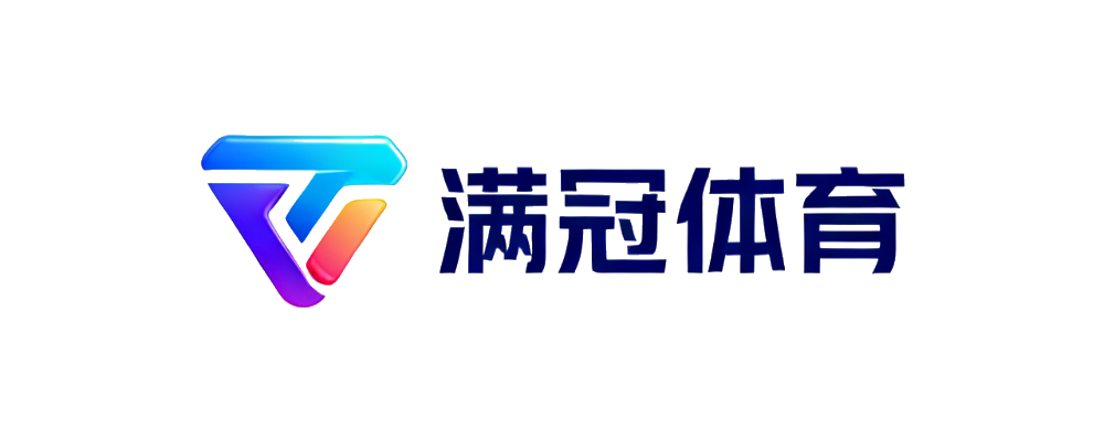 满冠体育